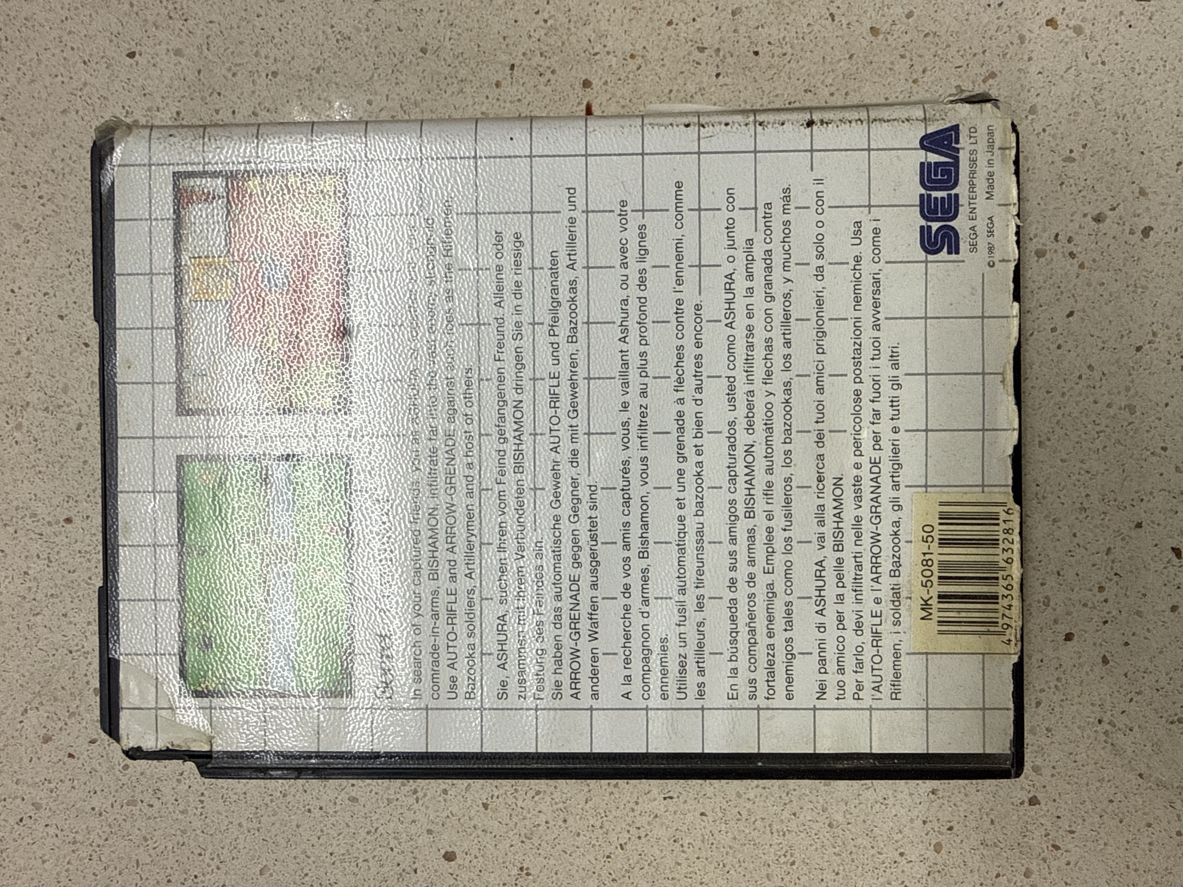 SEGA Secret Command - The Mega Cartridge — photo 3