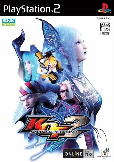 King Of Fighters Maximum Impact 2 Ps2